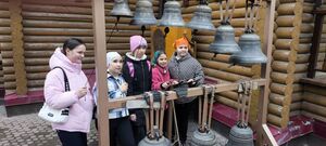 4В (25-26 г.)